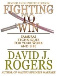 Clickable (to Amazon page) image of cover of Kindle edition of Fighting to Win: Samurai Techniques for Your Work and Life