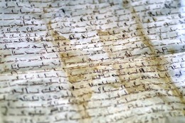 Old manuscript with stains